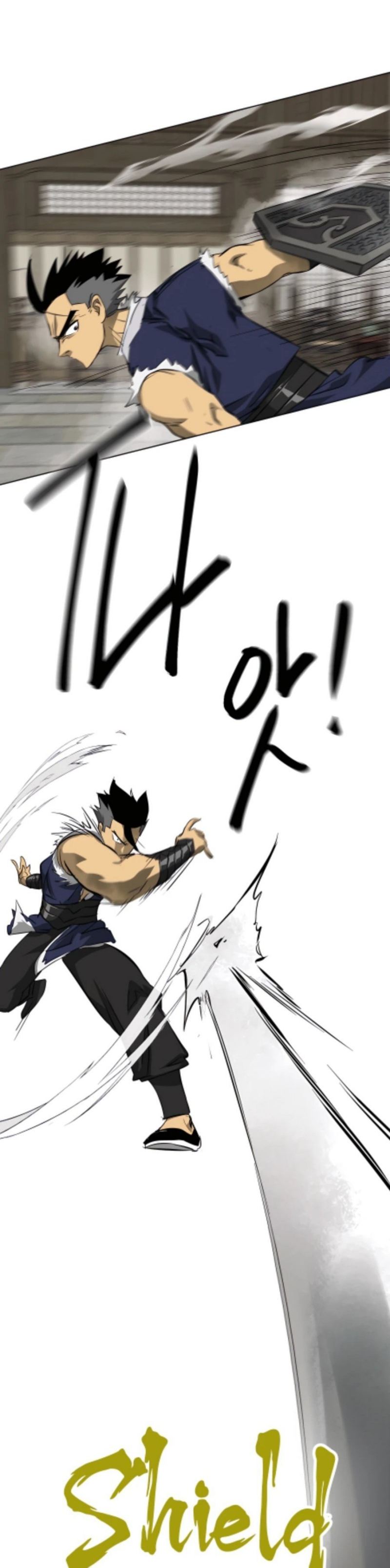 Infinite Level Up in Murim