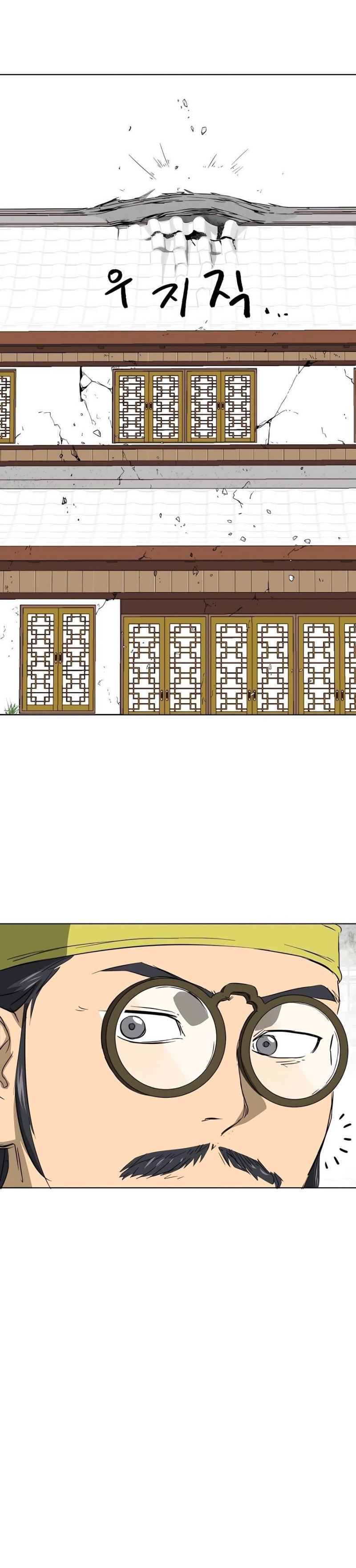 Infinite Level Up in Murim