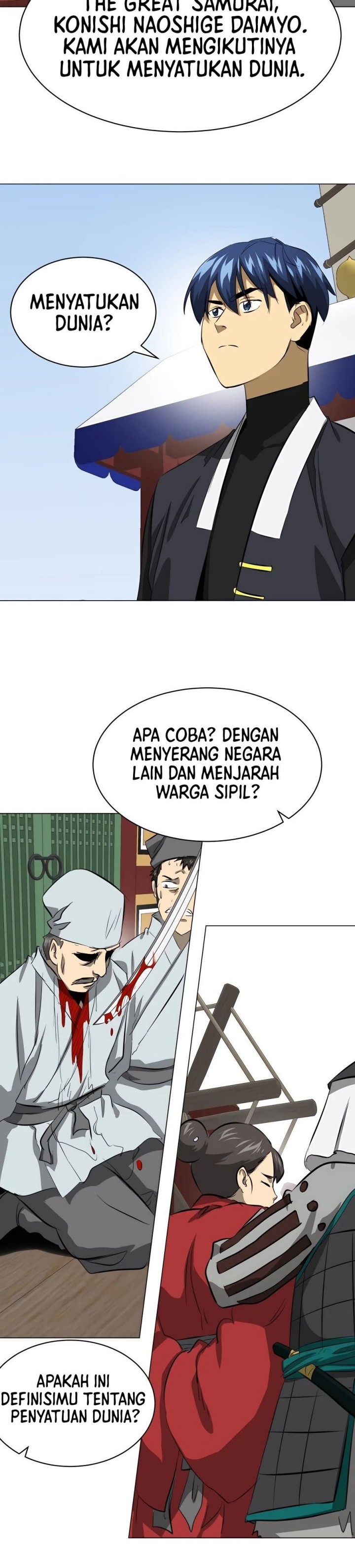 Infinite Level Up in Murim