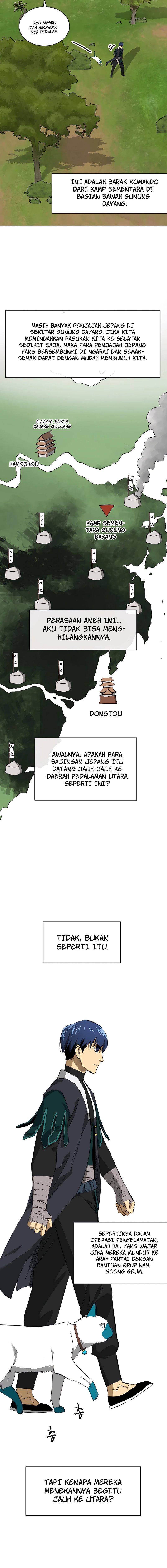 Infinite Level Up in Murim