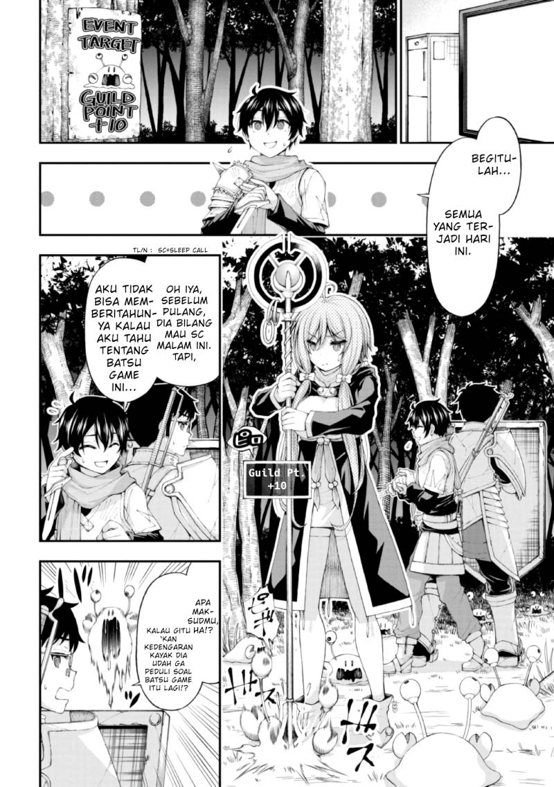 Inkya no Boku ni Batsu Game ni Kokuhaku Shitekita Hazu no Gyaru ga, Doumitemo Boku ni Betahore Desu