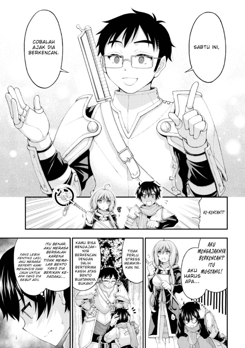 Inkya no Boku ni Batsu Game ni Kokuhaku Shitekita Hazu no Gyaru ga, Doumitemo Boku ni Betahore Desu