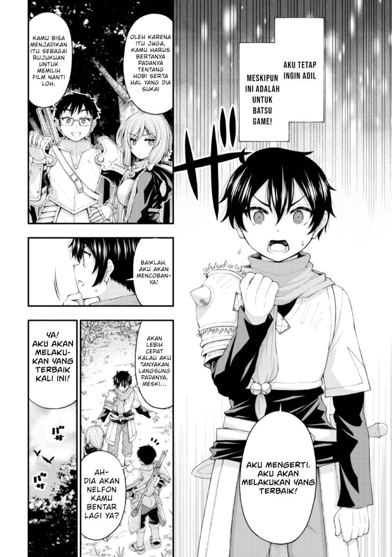 Inkya no Boku ni Batsu Game ni Kokuhaku Shitekita Hazu no Gyaru ga, Doumitemo Boku ni Betahore Desu