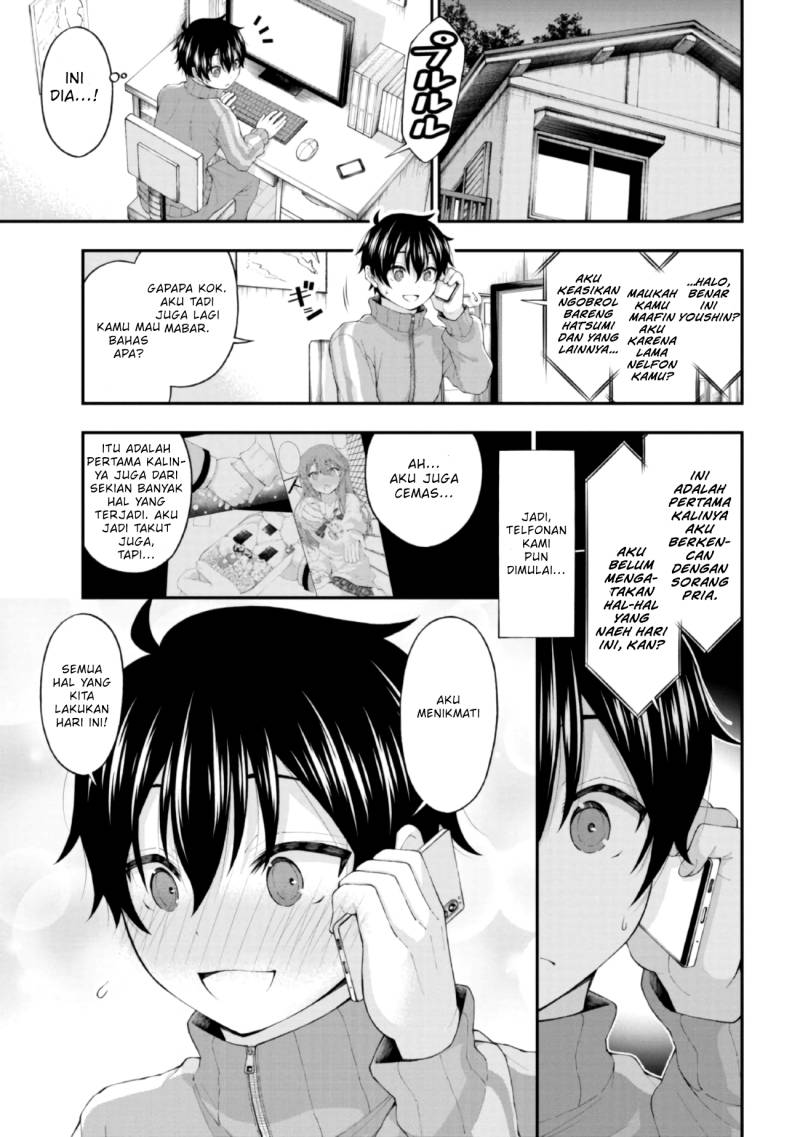 Inkya no Boku ni Batsu Game ni Kokuhaku Shitekita Hazu no Gyaru ga, Doumitemo Boku ni Betahore Desu