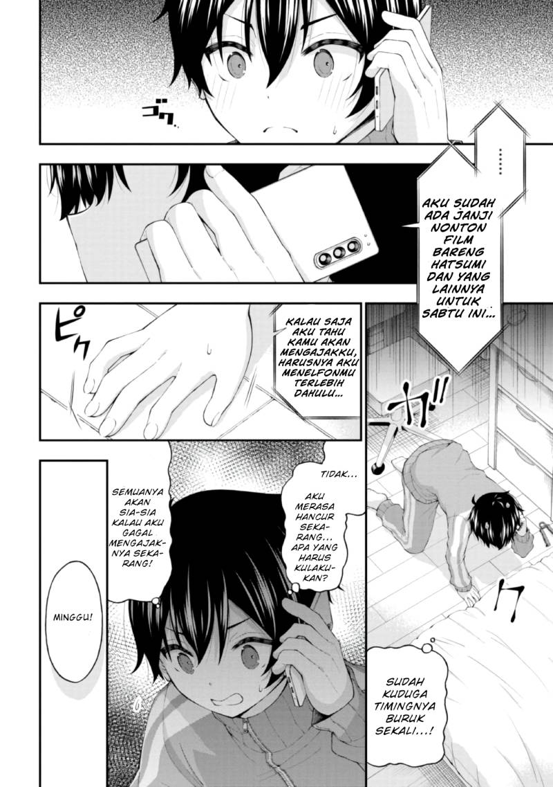 Inkya no Boku ni Batsu Game ni Kokuhaku Shitekita Hazu no Gyaru ga, Doumitemo Boku ni Betahore Desu
