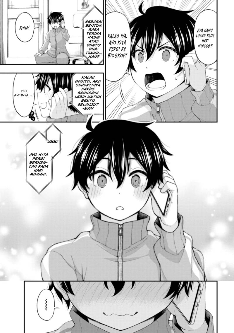 Inkya no Boku ni Batsu Game ni Kokuhaku Shitekita Hazu no Gyaru ga, Doumitemo Boku ni Betahore Desu
