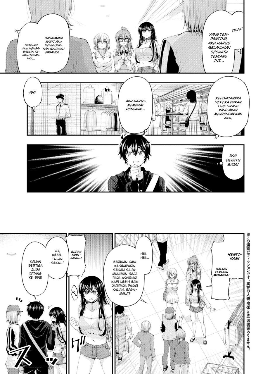 Inkya no Boku ni Batsu Game ni Kokuhaku Shitekita Hazu no Gyaru ga, Doumitemo Boku ni Betahore Desu Chapter 9