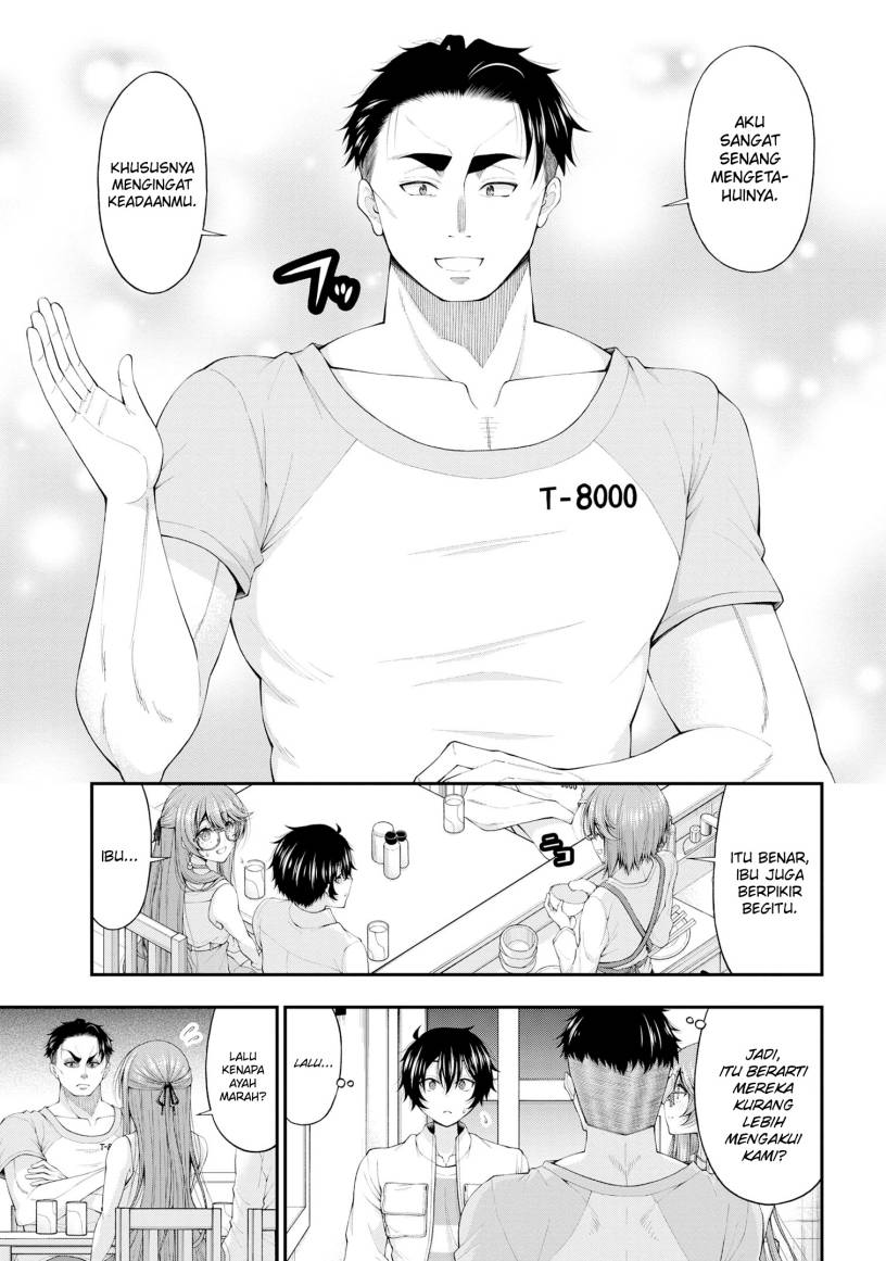 Inkya no Boku ni Batsu Game ni Kokuhaku Shitekita Hazu no Gyaru ga, Doumitemo Boku ni Betahore Desu