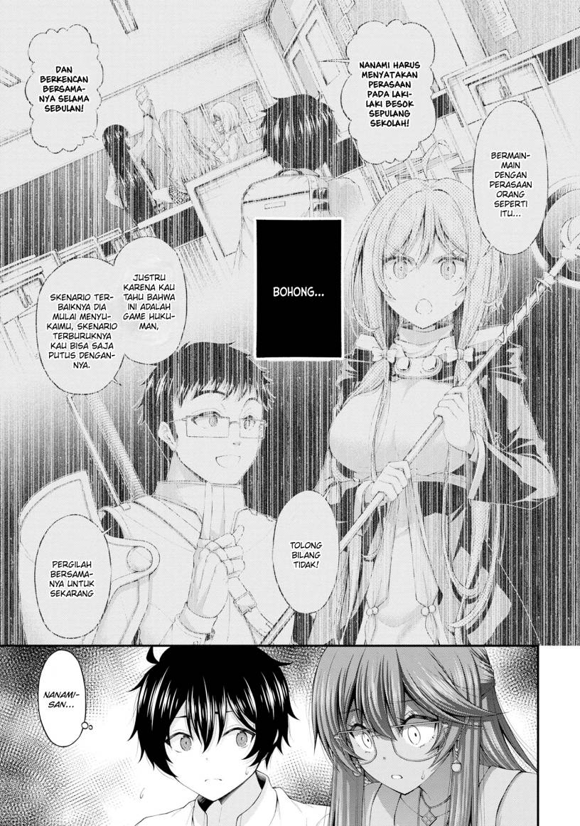 Inkya no Boku ni Batsu Game ni Kokuhaku Shitekita Hazu no Gyaru ga, Doumitemo Boku ni Betahore Desu