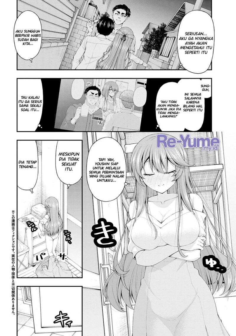 Inkya no Boku ni Batsu Game ni Kokuhaku Shitekita Hazu no Gyaru ga, Doumitemo Boku ni Betahore Desu