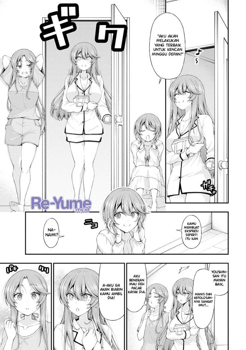 Inkya no Boku ni Batsu Game ni Kokuhaku Shitekita Hazu no Gyaru ga, Doumitemo Boku ni Betahore Desu