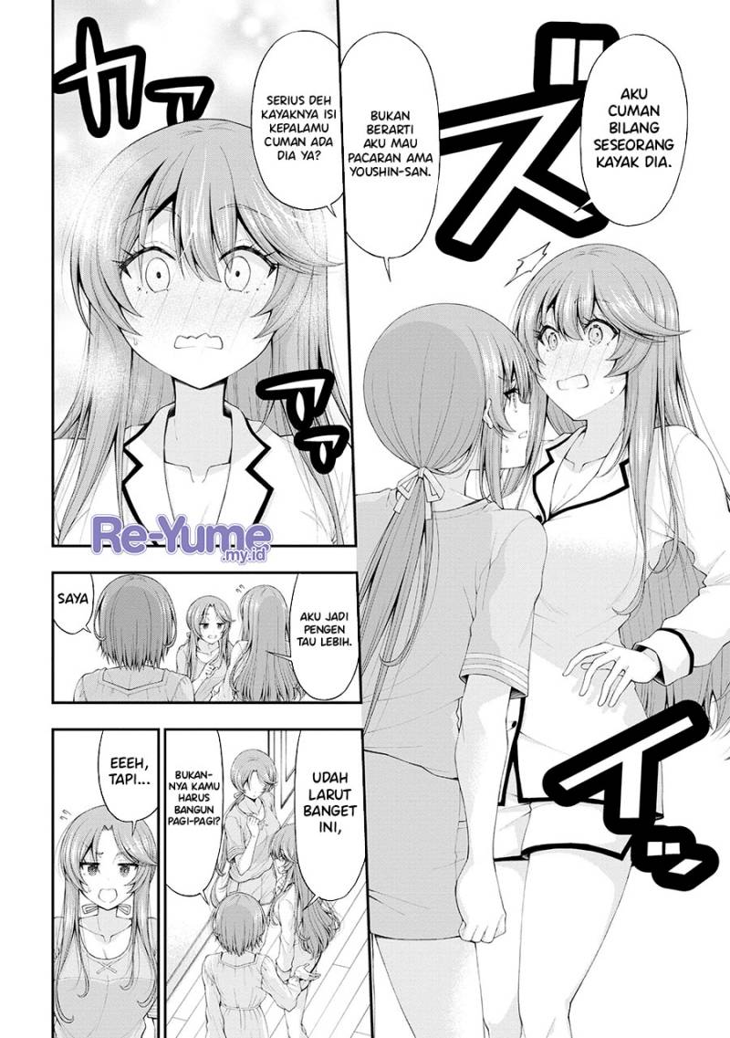 Inkya no Boku ni Batsu Game ni Kokuhaku Shitekita Hazu no Gyaru ga, Doumitemo Boku ni Betahore Desu