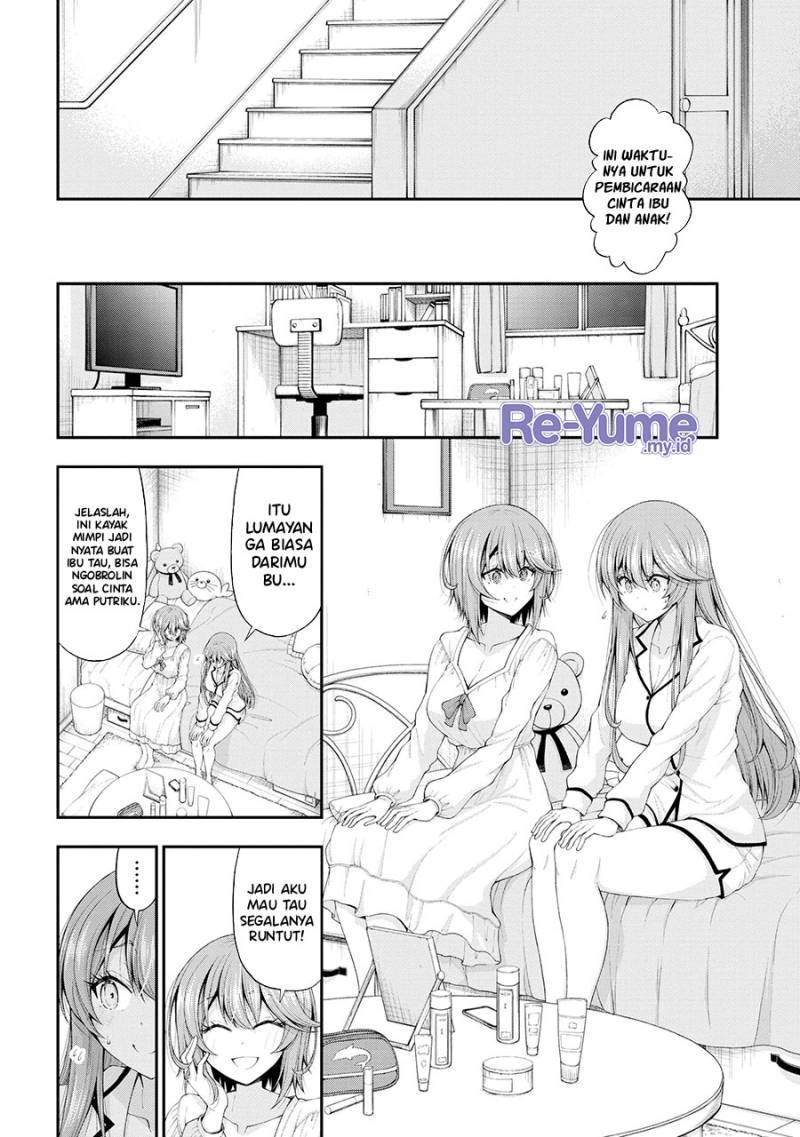 Inkya no Boku ni Batsu Game ni Kokuhaku Shitekita Hazu no Gyaru ga, Doumitemo Boku ni Betahore Desu