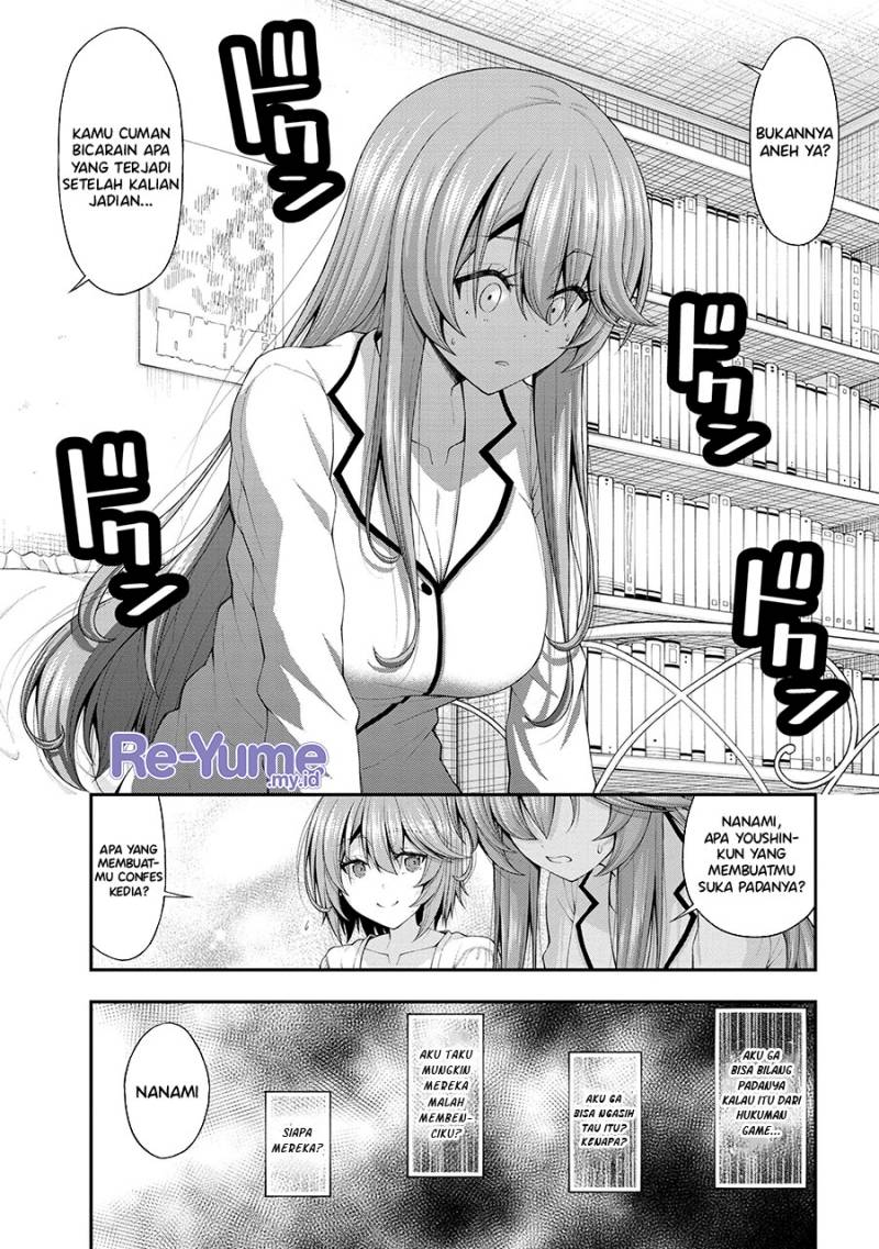 Inkya no Boku ni Batsu Game ni Kokuhaku Shitekita Hazu no Gyaru ga, Doumitemo Boku ni Betahore Desu