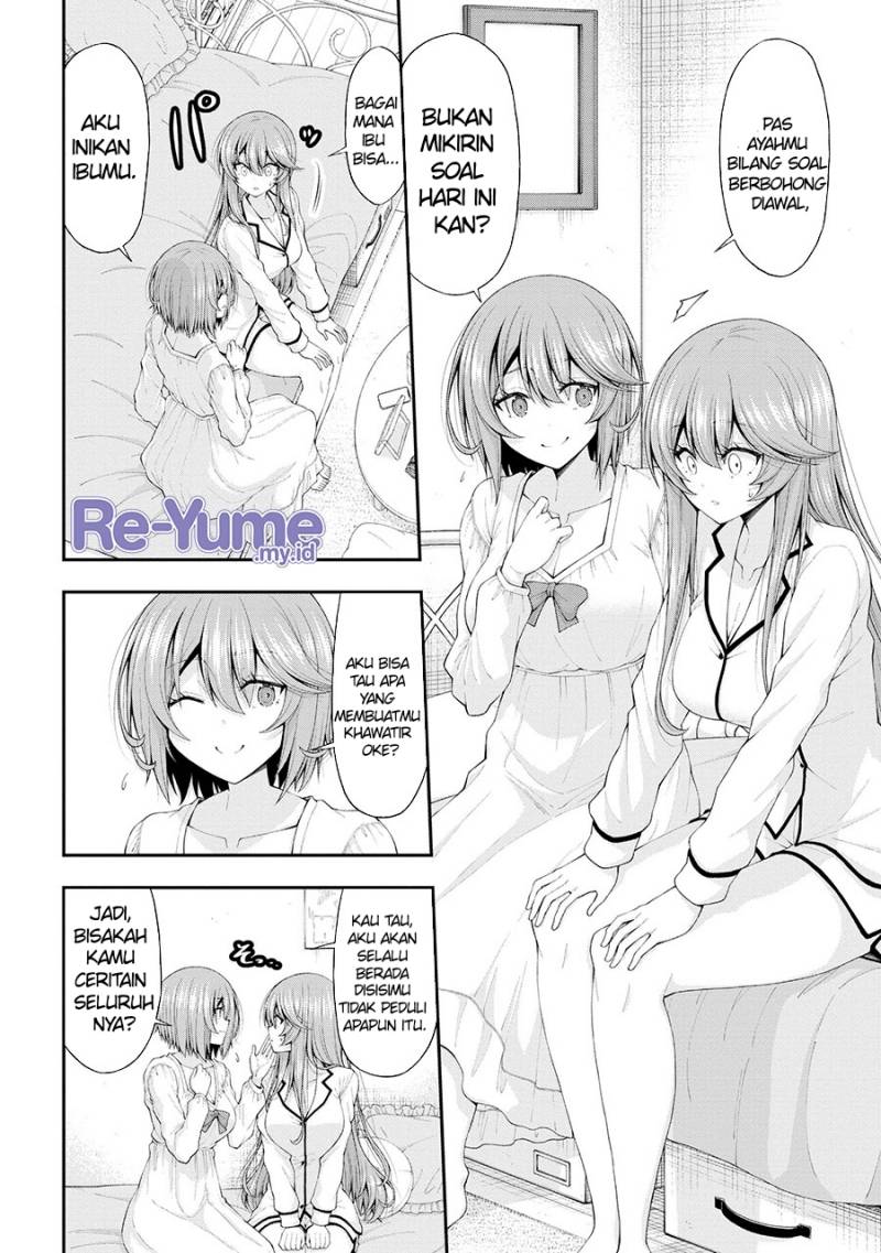 Inkya no Boku ni Batsu Game ni Kokuhaku Shitekita Hazu no Gyaru ga, Doumitemo Boku ni Betahore Desu