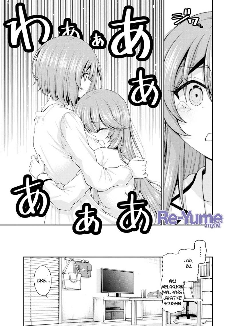 Inkya no Boku ni Batsu Game ni Kokuhaku Shitekita Hazu no Gyaru ga, Doumitemo Boku ni Betahore Desu
