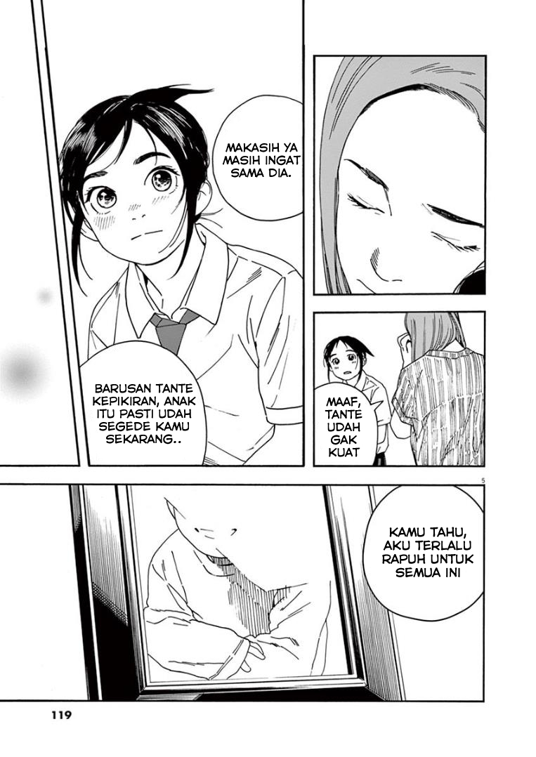 Insomniacs After School (Kimi wa Houkago Insomnia)