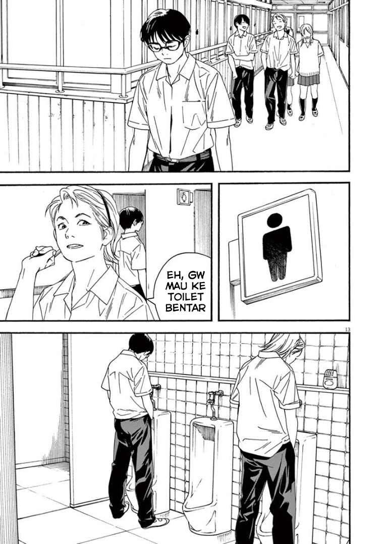 Insomniacs After School (Kimi wa Houkago Insomnia)