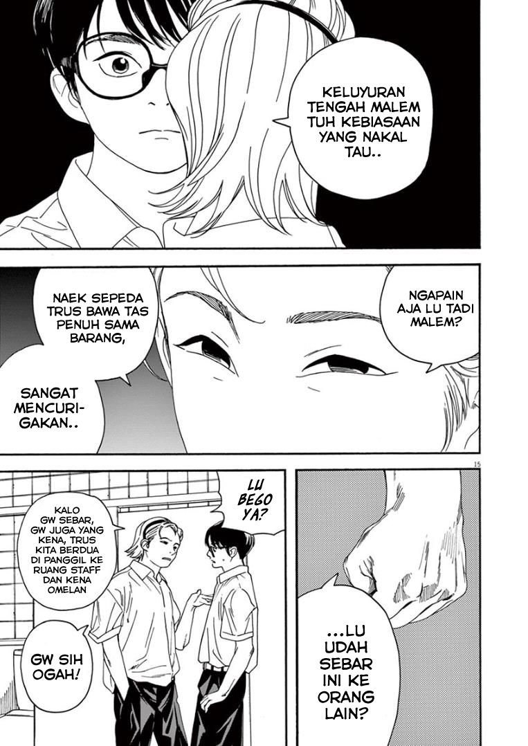Insomniacs After School (Kimi wa Houkago Insomnia)