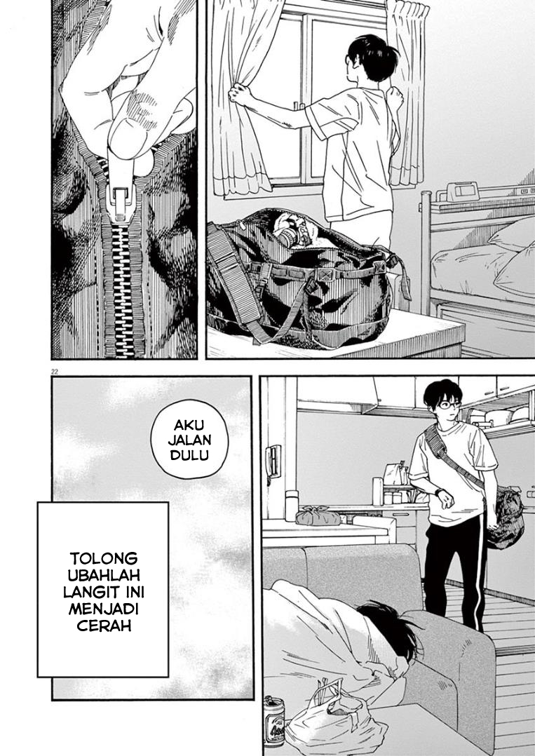Insomniacs After School (Kimi wa Houkago Insomnia)