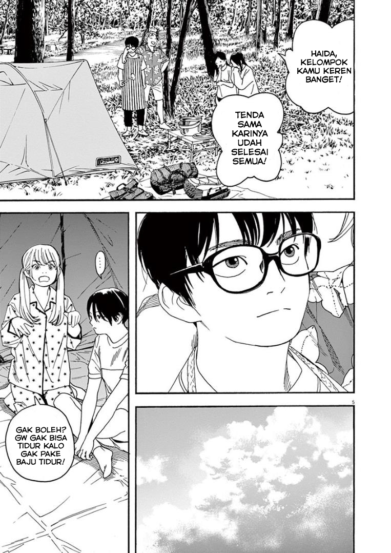 Insomniacs After School (Kimi wa Houkago Insomnia)