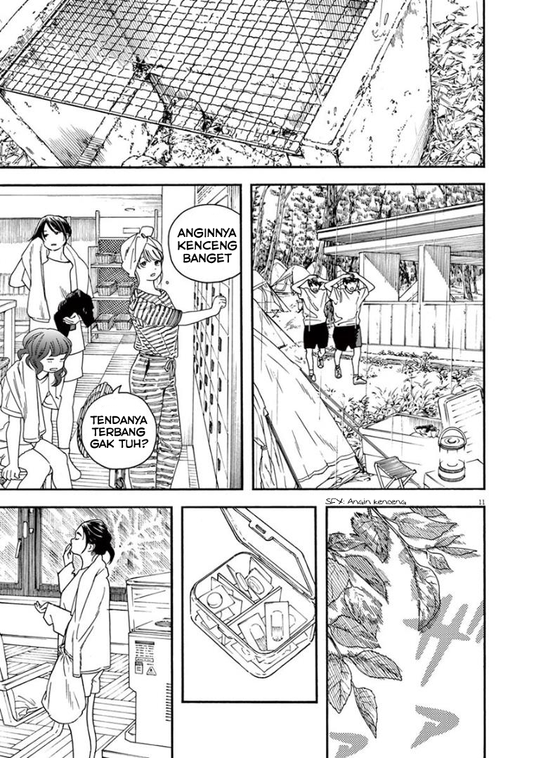Insomniacs After School (Kimi wa Houkago Insomnia)