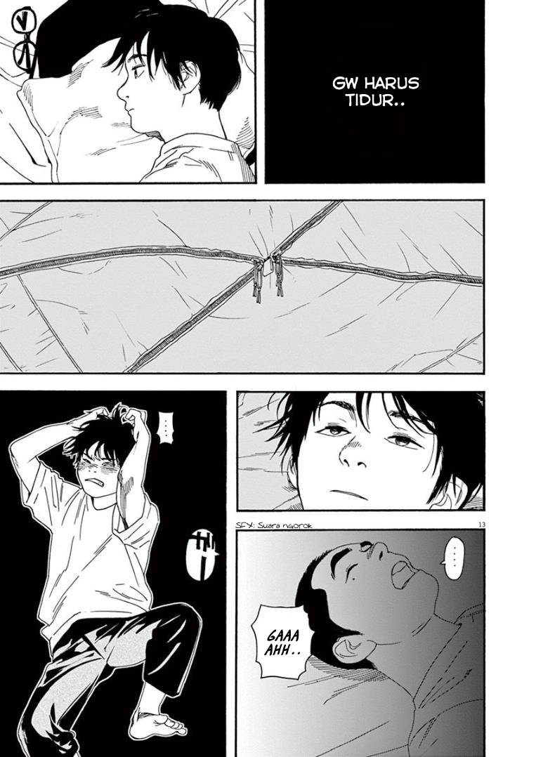Insomniacs After School (Kimi wa Houkago Insomnia)