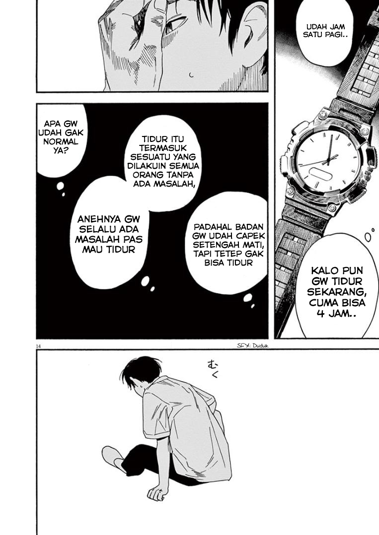 Insomniacs After School (Kimi wa Houkago Insomnia)