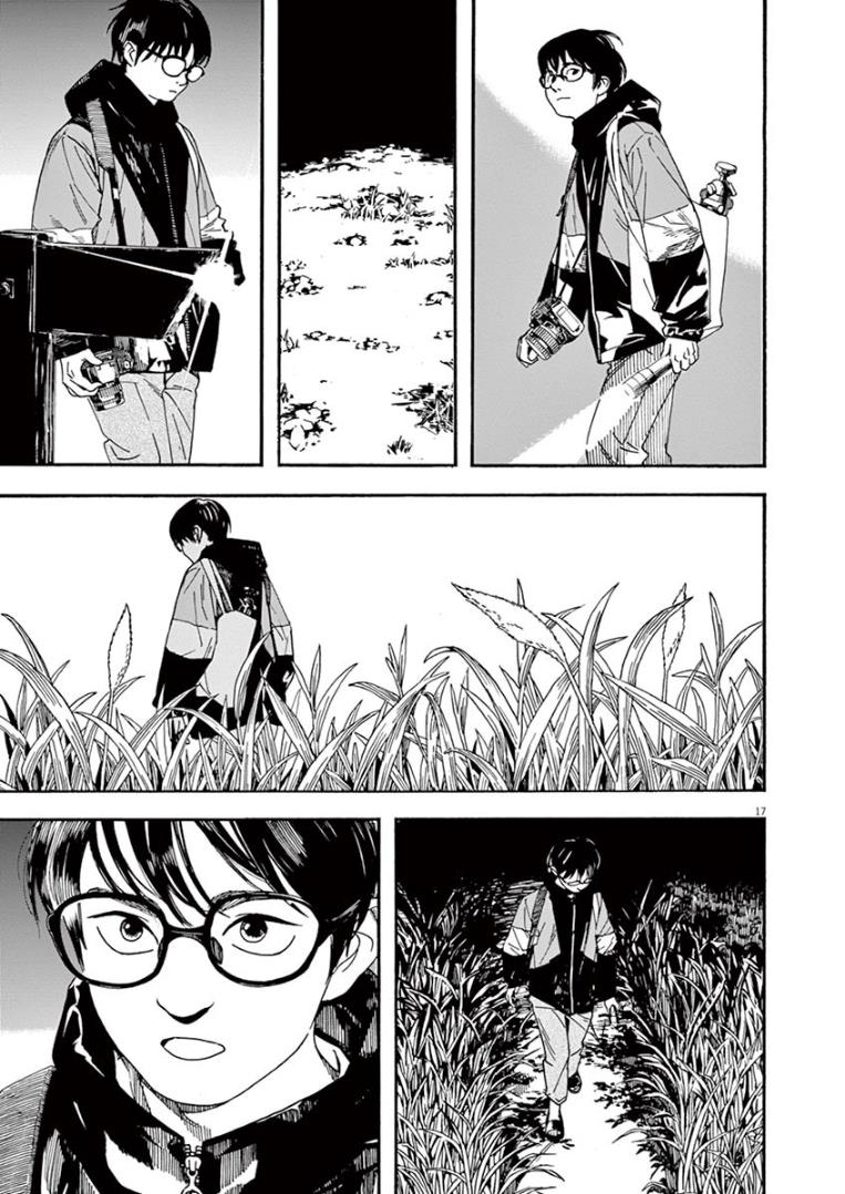 Insomniacs After School (Kimi wa Houkago Insomnia)