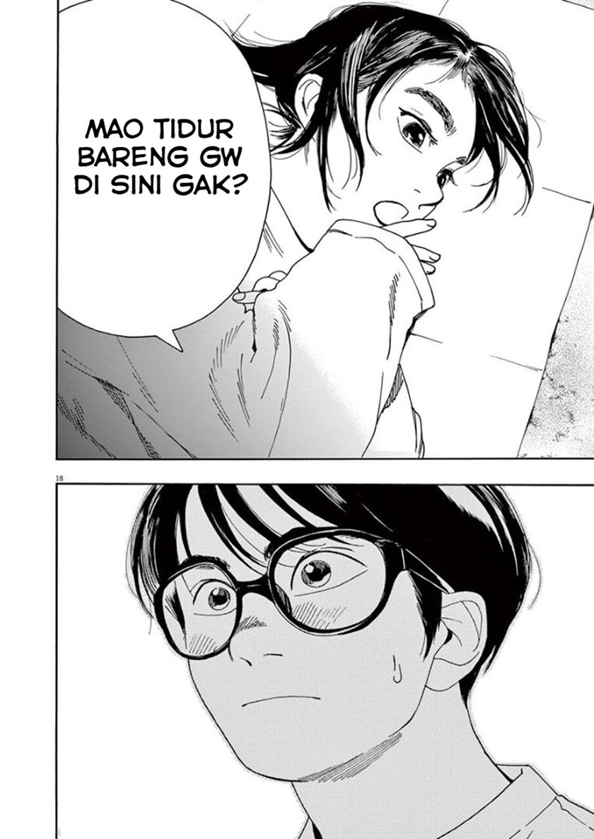 Insomniacs After School (Kimi wa Houkago Insomnia)