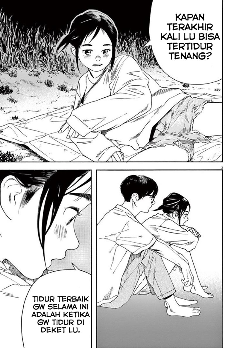 Insomniacs After School (Kimi wa Houkago Insomnia)