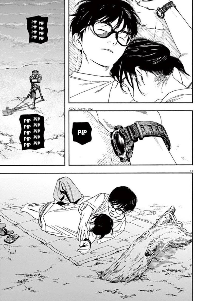 Insomniacs After School (Kimi wa Houkago Insomnia)