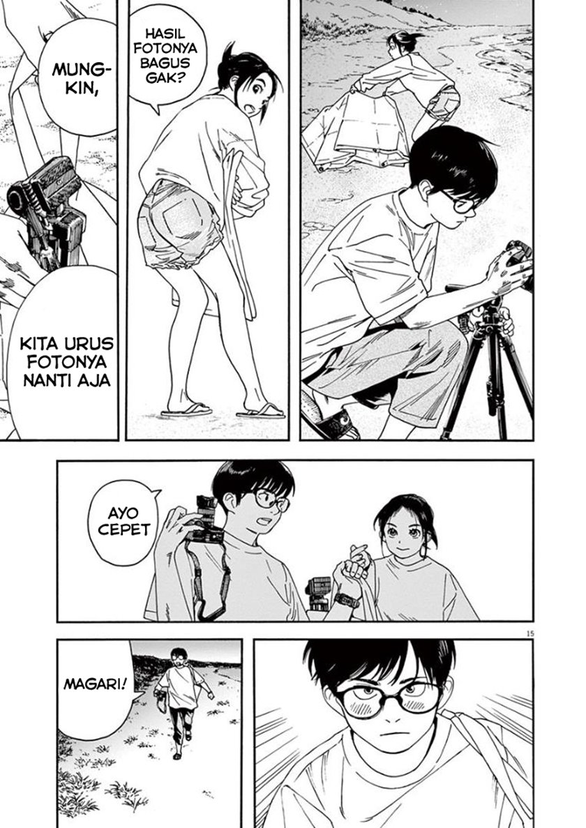 Insomniacs After School (Kimi wa Houkago Insomnia)