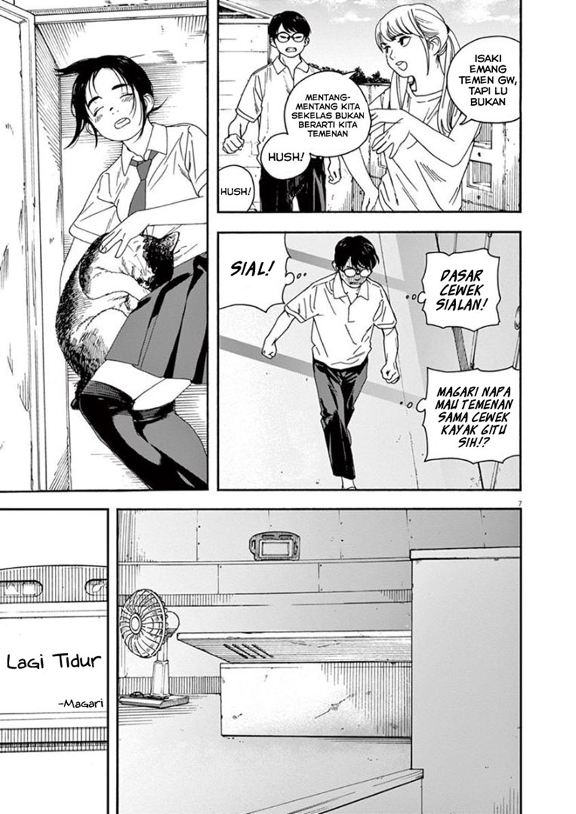 Insomniacs After School (Kimi wa Houkago Insomnia)
