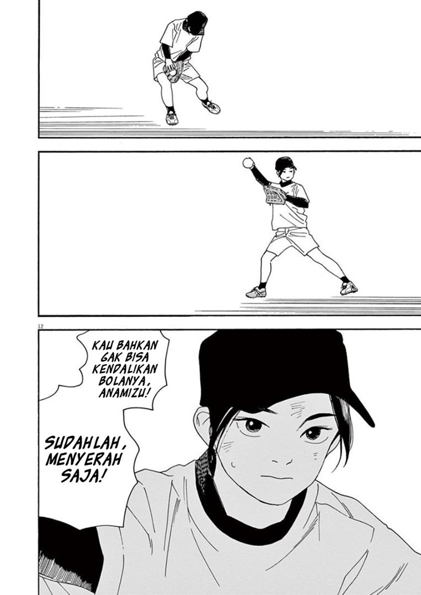 Insomniacs After School (Kimi wa Houkago Insomnia)