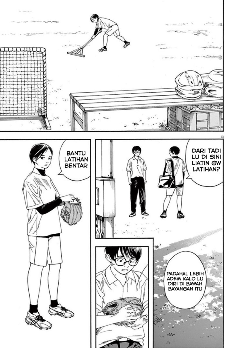 Insomniacs After School (Kimi wa Houkago Insomnia)