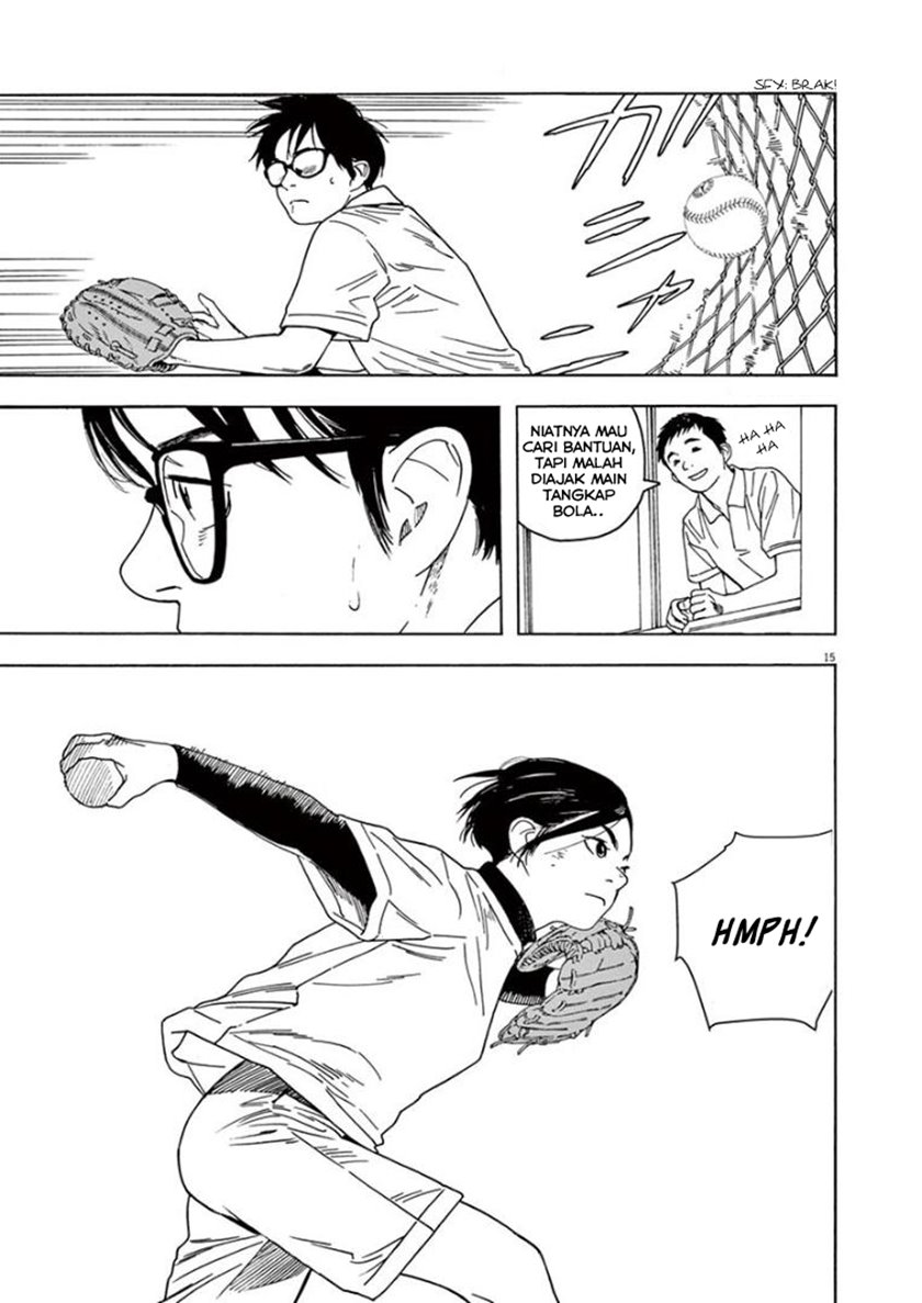 Insomniacs After School (Kimi wa Houkago Insomnia)