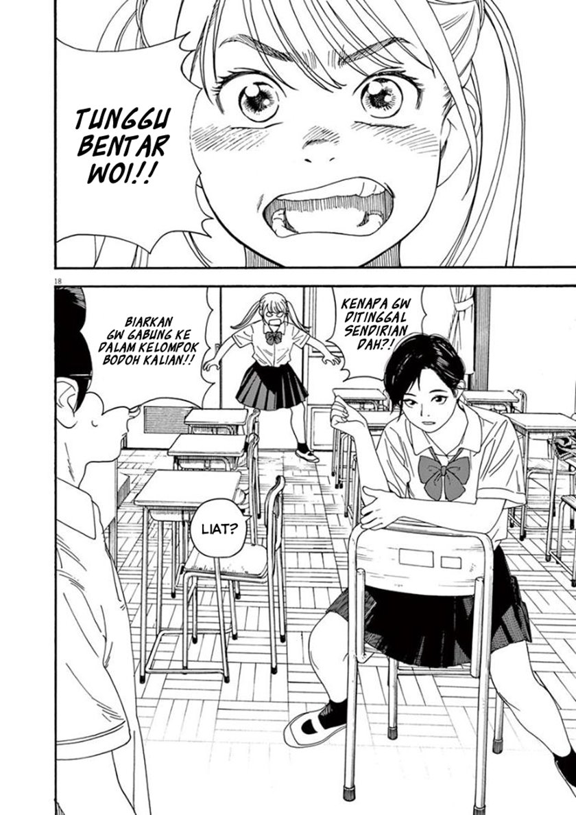Insomniacs After School (Kimi wa Houkago Insomnia)