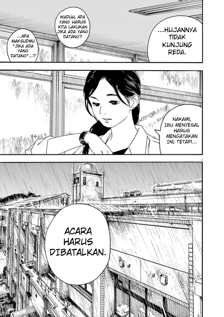 Insomniacs After School (Kimi wa Houkago Insomnia) Chapter 33