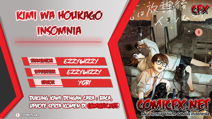 Insomniacs After School (Kimi wa Houkago Insomnia)