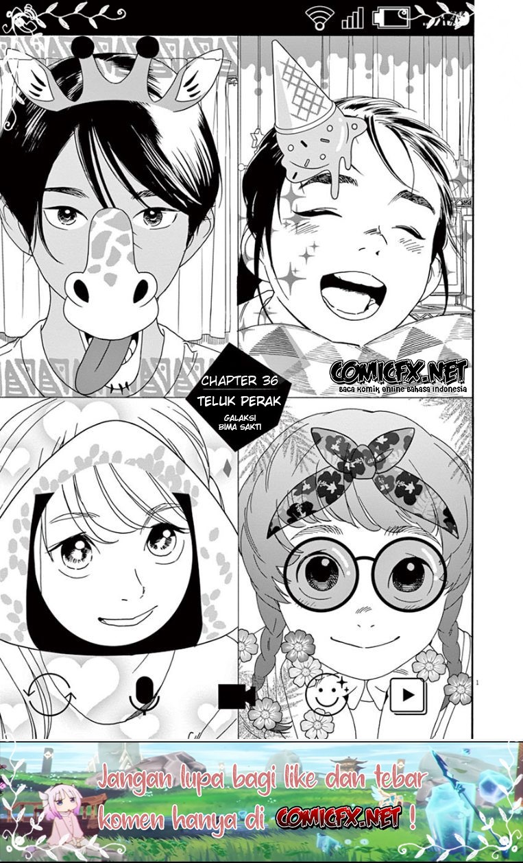 Insomniacs After School (Kimi wa Houkago Insomnia)