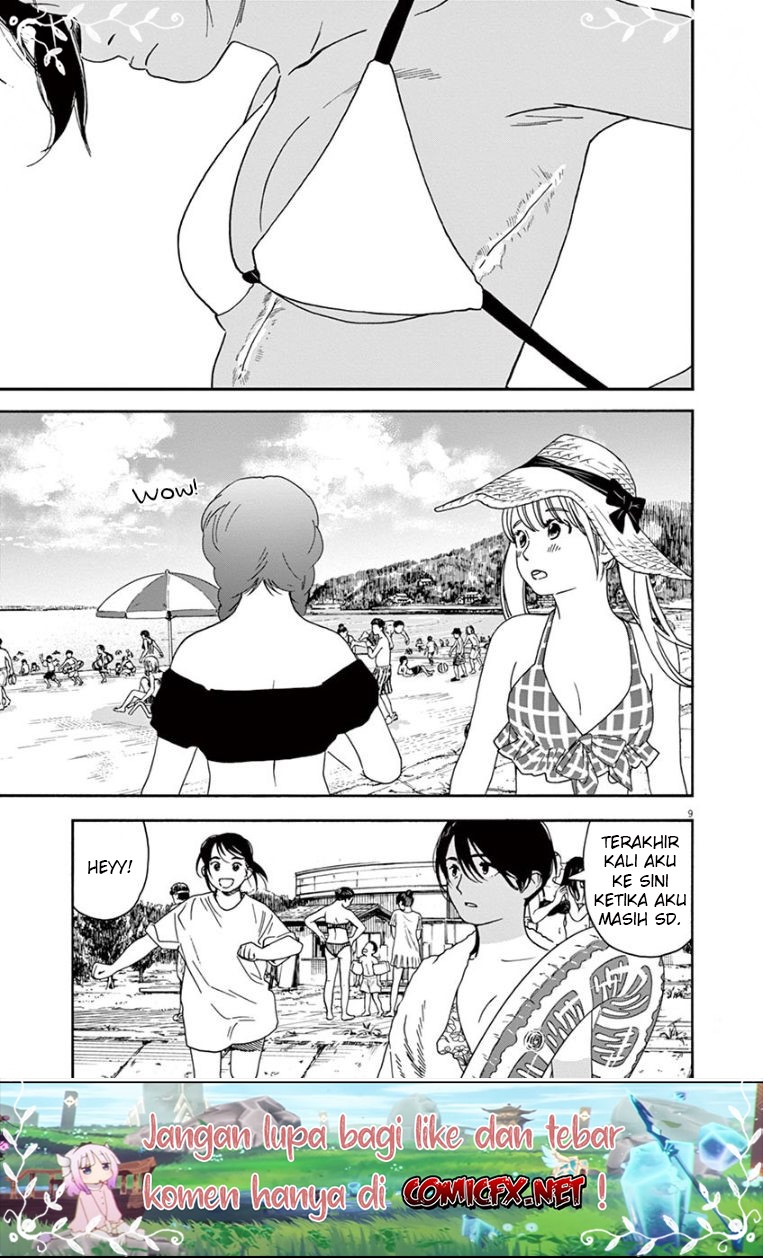 Insomniacs After School (Kimi wa Houkago Insomnia)
