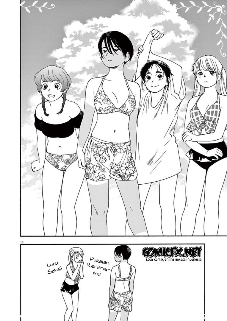 Insomniacs After School (Kimi wa Houkago Insomnia)