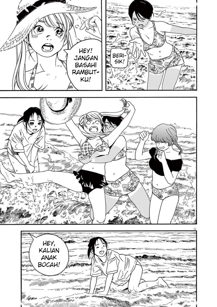 Insomniacs After School (Kimi wa Houkago Insomnia)