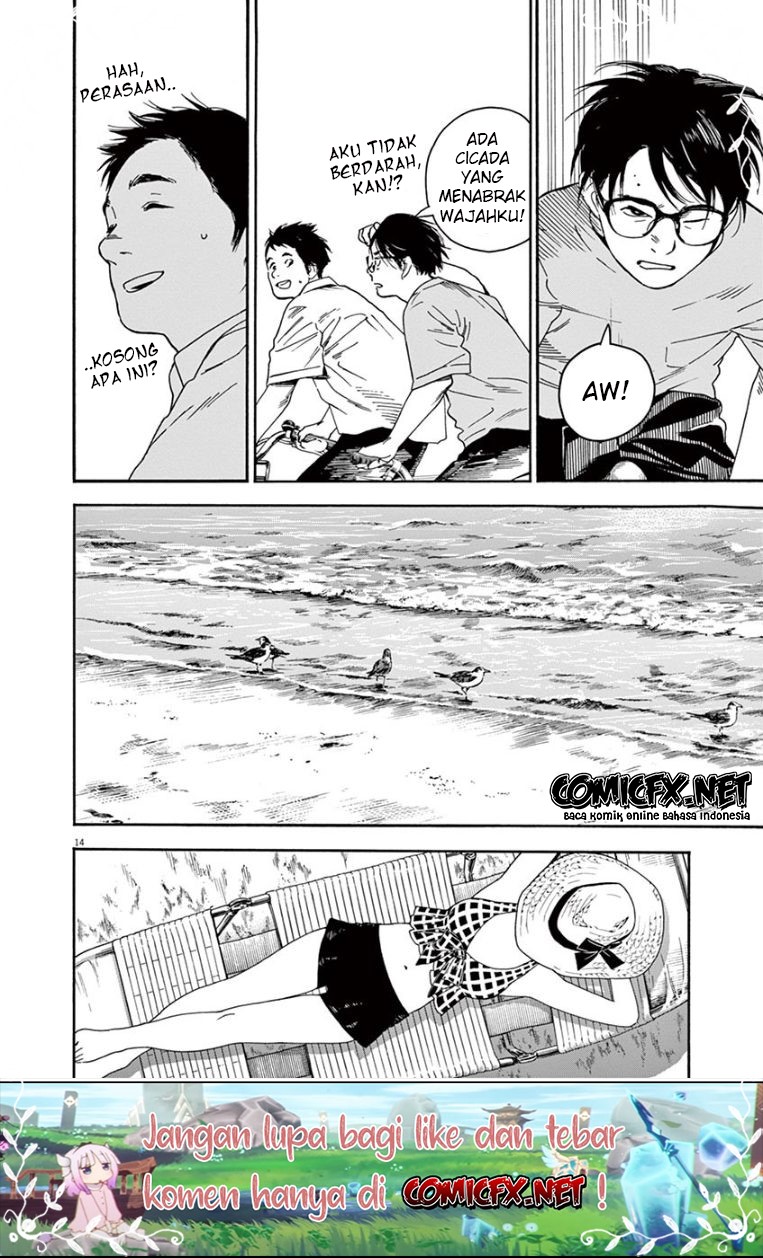 Insomniacs After School (Kimi wa Houkago Insomnia)