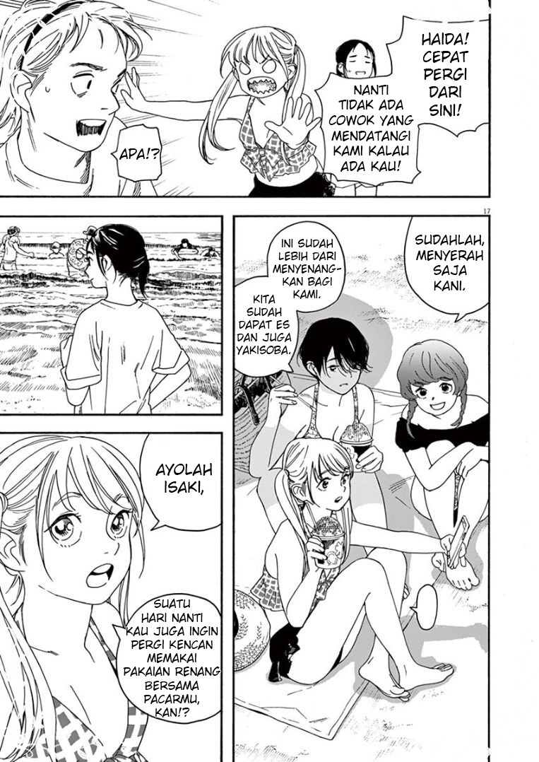 Insomniacs After School (Kimi wa Houkago Insomnia)
