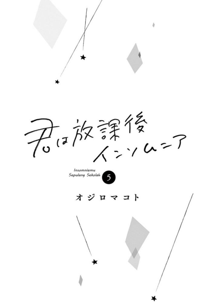 Insomniacs After School (Kimi wa Houkago Insomnia)