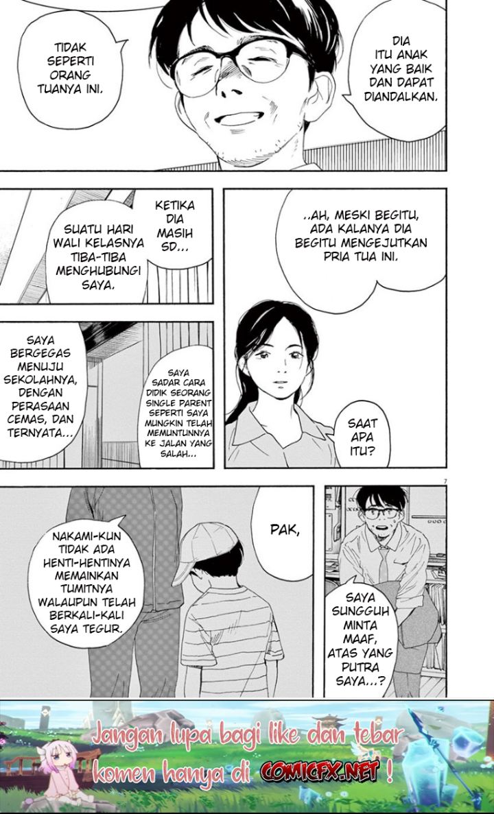 Insomniacs After School (Kimi wa Houkago Insomnia)