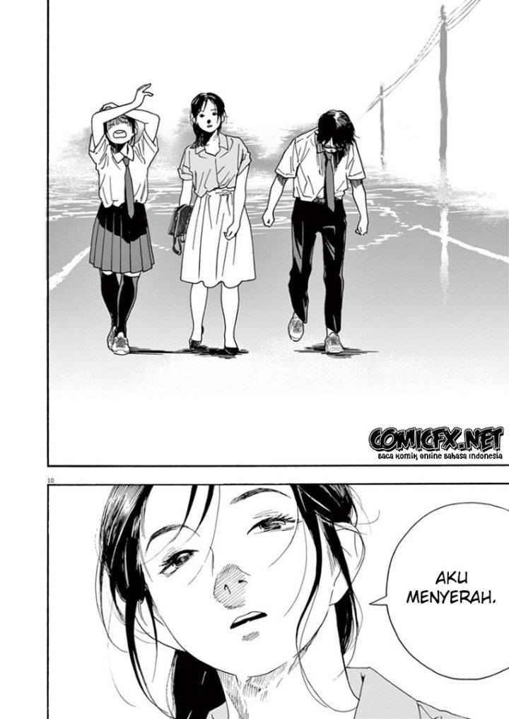 Insomniacs After School (Kimi wa Houkago Insomnia)
