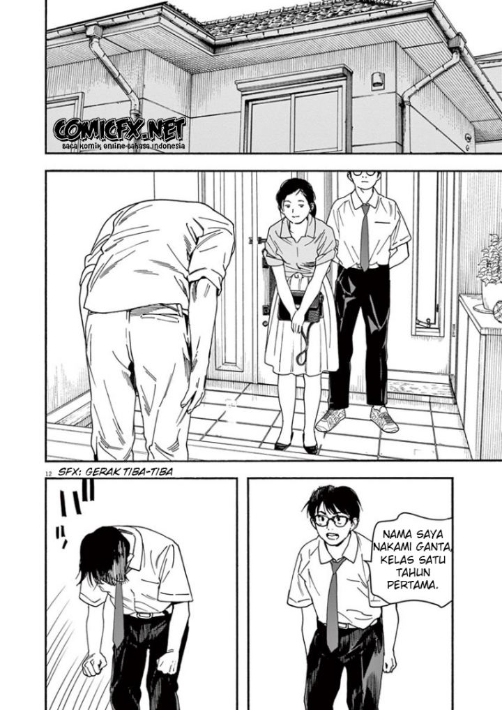 Insomniacs After School (Kimi wa Houkago Insomnia)